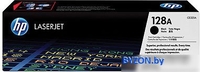 Картридж HP 128A (CE320A) - фото2