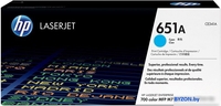 Картридж HP LaserJet 651A (CE341A) - фото