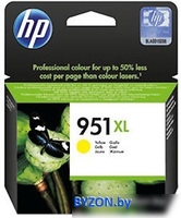 Картридж HP 951XL (CN048AE) - фото