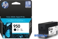 Картридж HP 950 (CN049AE) - фото