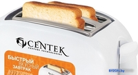 Тостер CENTEK CT-1420 - фото2