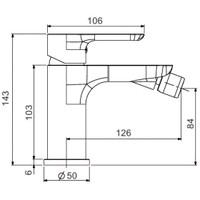 Смеситель Gappo G5048 - фото2
