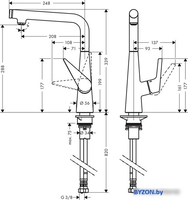 Смеситель Hansgrohe Talis Select S 72820800 - фото2