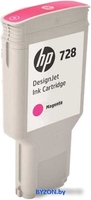 Картридж HP 728 [F9K16A] - фото