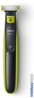Машинка для стрижки Philips OneBlade QP2520/20 - фото2
