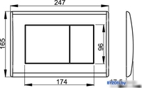 Alcaplast M271 - фото2