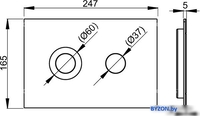 Alcaplast Flat Turn - фото2