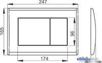 Alcaplast M272 - фото2
