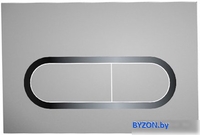 Ravak Chrome (сатин) [X01454] - фото