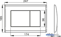 Alcaplast M270 - фото2
