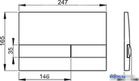 Alcaplast M1710 - фото2