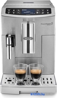 Эспрессо кофемашина DeLonghi Primadonna S Evo ECAM 510.55.M - фото2