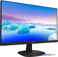 Монитор Philips 273V7QSB/00 - фото2