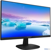 Монитор Philips 273V7QDAB/00 - фото2