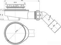 Сифон Alcaplast A491CR - фото2
