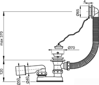 Сифон Alcaplast A501 - фото2