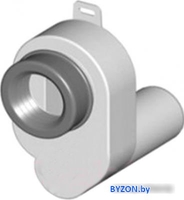 Сифон Santek WH302086 - фото