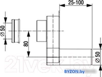 Сифон Santek WH302086 - фото2