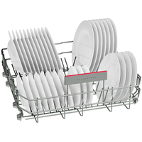 Посудомоечная машина Bosch SMV46KX01E - фото2