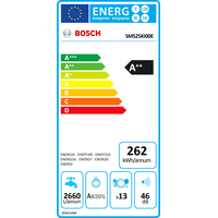 Посудомоечная машина Bosch SMS25KI00E - фото2