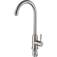 Смеситель Frud R41052 - фото