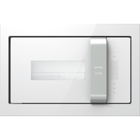 Микроволновая печь Gorenje BM235ORAW - фото
