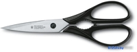 Набор ножей Victorinox 7.7243.6 - фото2