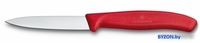 Набор ножей Victorinox 6.7111.31 - фото2