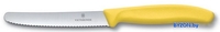 Набор ножей Victorinox 6.7836.L118B - фото2