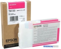 Картридж Epson C13T613300 - фото