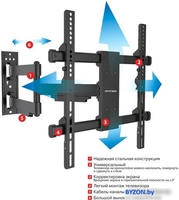 Кронштейн Arm Media PARAMOUNT-40 - фото2