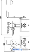 Смеситель Lemark Solo LM7165C - фото2