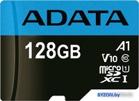 Карта памяти A-Data Premier AUSDX128GUICL10A1-RA1 microSDXC 128GB (с адаптером) - фото2