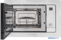 Микроволновая печь KUPPERSBERG HMW 655 W - фото2