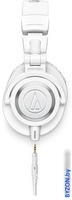 Наушники Audio-Technica ATH-M50x (белый) - фото2
