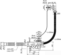 Сифон Орио A-80089 - фото2