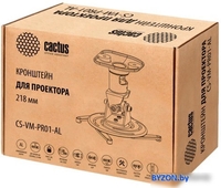 Кронштейн CACTUS CS-VM-PR01-AL - фото2