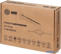 Кронштейн CACTUS CS-VM-PR05B-AL - фото2