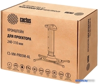 Кронштейн CACTUS CS-VM-PR05M-AL - фото2