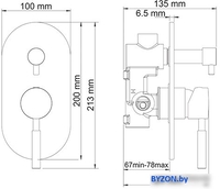 Смеситель Wasserkraft Main 4141 - фото2