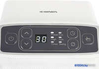 Тепловентилятор Vitek VT-2052 GY - фото2
