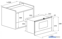 Микроволновая печь TEKA MS 622 BIS L - фото2