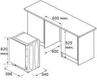 Стирально-сушильная машина Korting KWDI 1485 W - фото2