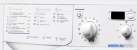 Стиральная машина Indesit IWSD 5085 - фото2