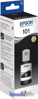 Чернила Epson C13T03V14A - фото