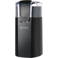 Кофемолка Vitek VT-7124 BK - фото