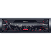 USB-магнитола Sony DSX-A210UI - фото