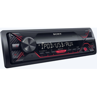 USB-магнитола Sony DSX-A210UI - фото2