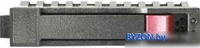 Жесткий диск HP 872479-B21 1.2TB - фото