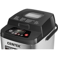 Хлебопечка CENTEK CT-1410 (черный) - фото2